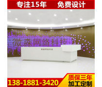 翔泰科技 引领上海松江铝塑板行业的创新典范