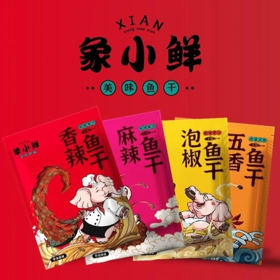 翔泰科技 从椰树杯铜奖看企业技术创新之路